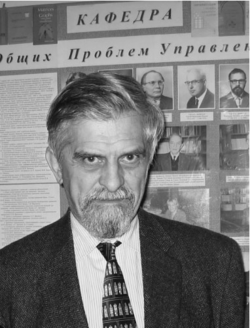 V. M. Tikhomirov